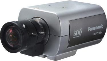 Application for video surveillance cameras in B2B